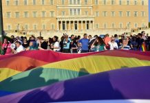 Αντιδρά σφοδρά η Παιδοψυχιατρική Εταιρεία στην αλλαγή φύλου από τα 15 έτη (έγγραφο)