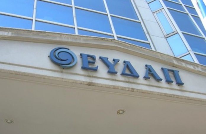 ΕΥΔΑΠ