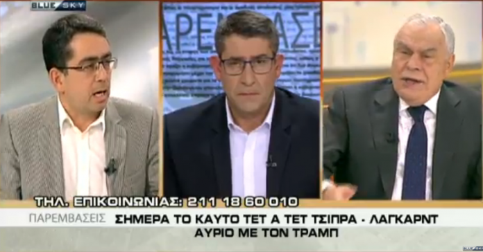 Paremvaseis 3