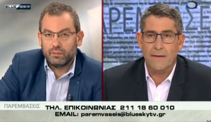 Paremvasis