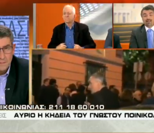 Παρεμβάσεις: “Η αποχή των δικηγόρων δεν θα αποτρέψει άλλον επίδοξο δολοφόνο να σκοτώσει”