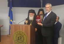 Μήνυμα Ιερώνυμου: Ξεπερασμένες οι συζητήσεις για τη σχέση Εκκλησίας – Πολιτείας