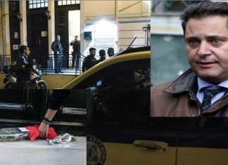 Συνέλαβαν τον εκτελεστή του Ζαφειρόπουλου; Η Αστυνομία πιστεύει πως αυτός πάτησε τη σκανδάλη – Ανθρωποκυνηγητό για άλλους δύο Αλβανούς