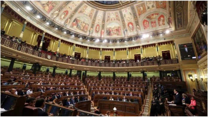 Άρθρο 155