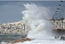 Ανέμους