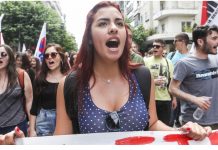 Απεργίες