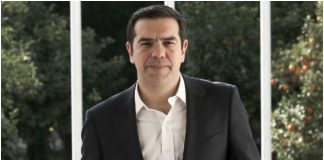 Βάρνα
