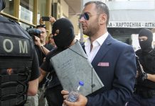 Γιαννουσάκης