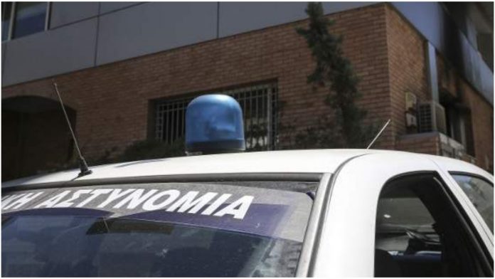 Γκαζάκια