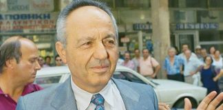 Γρυλλάκης