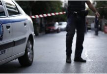 Δρόμοι