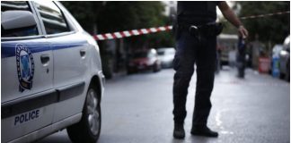 Δρόμοι