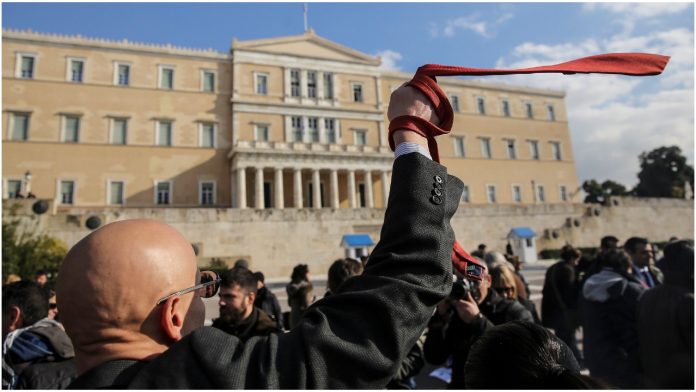 Εισφορές