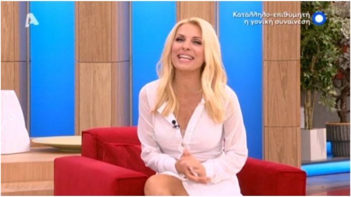 Ελένη