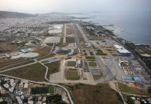 Ελληνικό