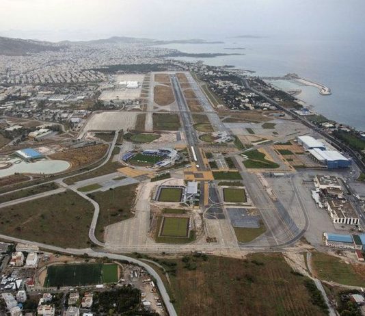 Ελληνικό