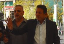 Ζέμπερης