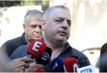 Ζέμπερης
