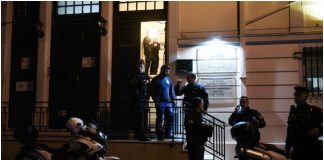 Ζαφειρόπουλος