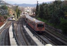 Ηλεκτρικός