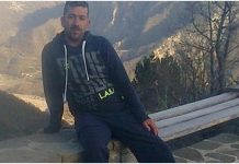 Θεσπρωτία: Βρέθηκε ζωντανός ο 35χρονος που αγνοείτο από τις 24 Σεπτεμβρίου Θεσπρωτία