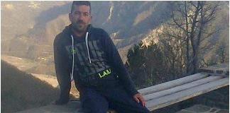 Θεσπρωτία