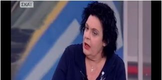 Κανέλλη