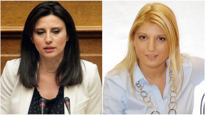 Κασιμάτη