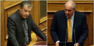 Κουίκ