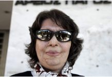 Κούνεβα
