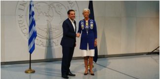 Λαγκάρντ
