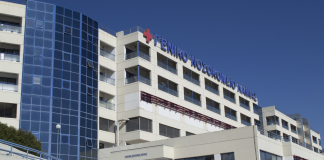 Ανορεξία