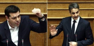 Λεμπιδάκης