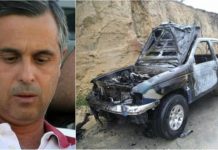 Λεμπιδάκης