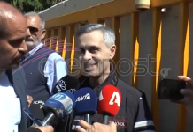 Λεμπιδάκης