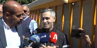 Λεμπιδάκης