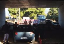 Λογίστρια