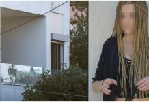 Μαρκόπουλο
