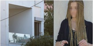 Μαρκόπουλο