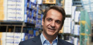 Μητσοτάκης: “Στηρίζουμε τη βιομηχανική δραστηριότητα και την εξωστρέφεια”