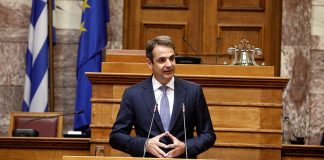 Μητσοτάκης