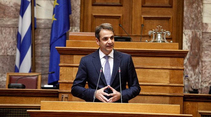 Μητσοτάκης