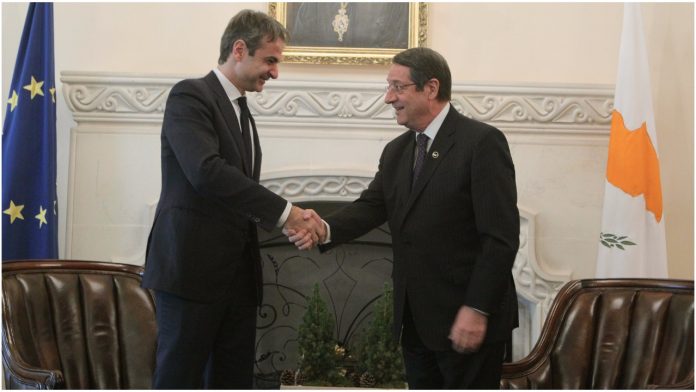 Μητσοτάκης