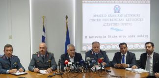 ΕΛ.ΑΣ: «Έτσι απελευθερώσαμε τον Μιχάλη Λεμπιδάκη» – Το προφίλ των απαγωγέων
