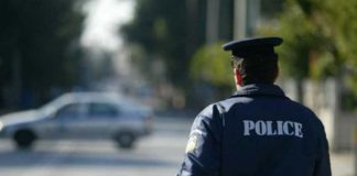 Το “κοκαλάκι της νυχτερίδας” είχαν αστυνομικοί – Σε τυχαίο έλεγχο βρήκαν μέλος των Πυρήνων της Φωτιάς