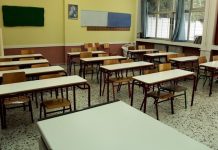 Ναφθαλίνη