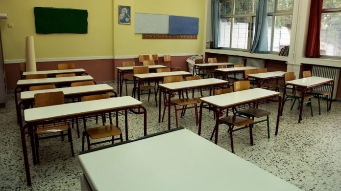 Ναφθαλίνη