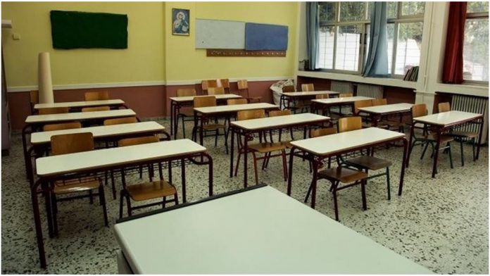 Ναφθαλίνη
