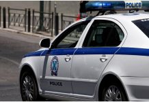 Νεκρή