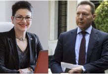 Νικολοπούλου